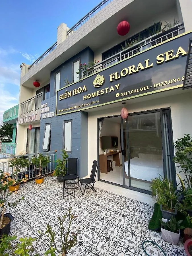 Nhà Đôi - Twin House Homestay Hội An 0*,  Vietnam