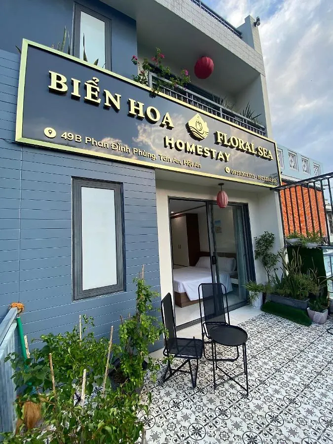 Nhà Đôi - Twin House Homestay Hội An